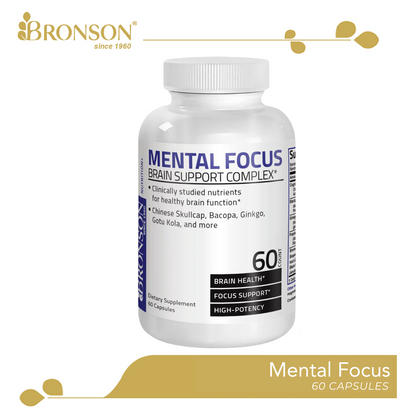 Bronson Mental Focus (60 Vegetarian Capsules)