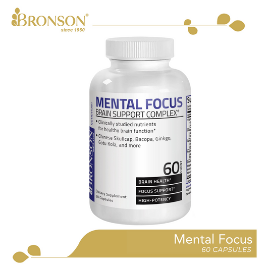 Bronson Mental Focus (60 Vegetarian Capsules)