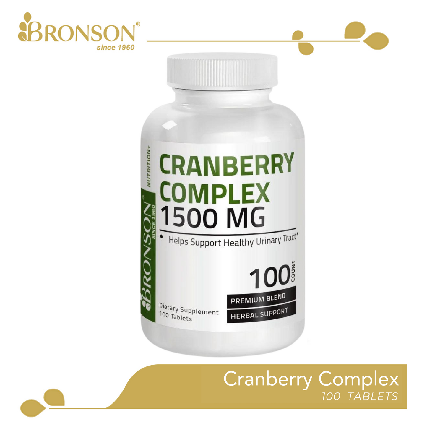 Bronson Cranberry Complex 1,500MG (100 Tablets)