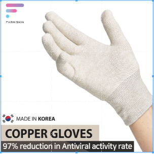 FARMSKIN Tested Copper Gloves - Antiviral, Antibacterial, Reusable Copper Knit Gloves